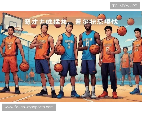 CBA球队团队协作训练方法，cba合作伙伴